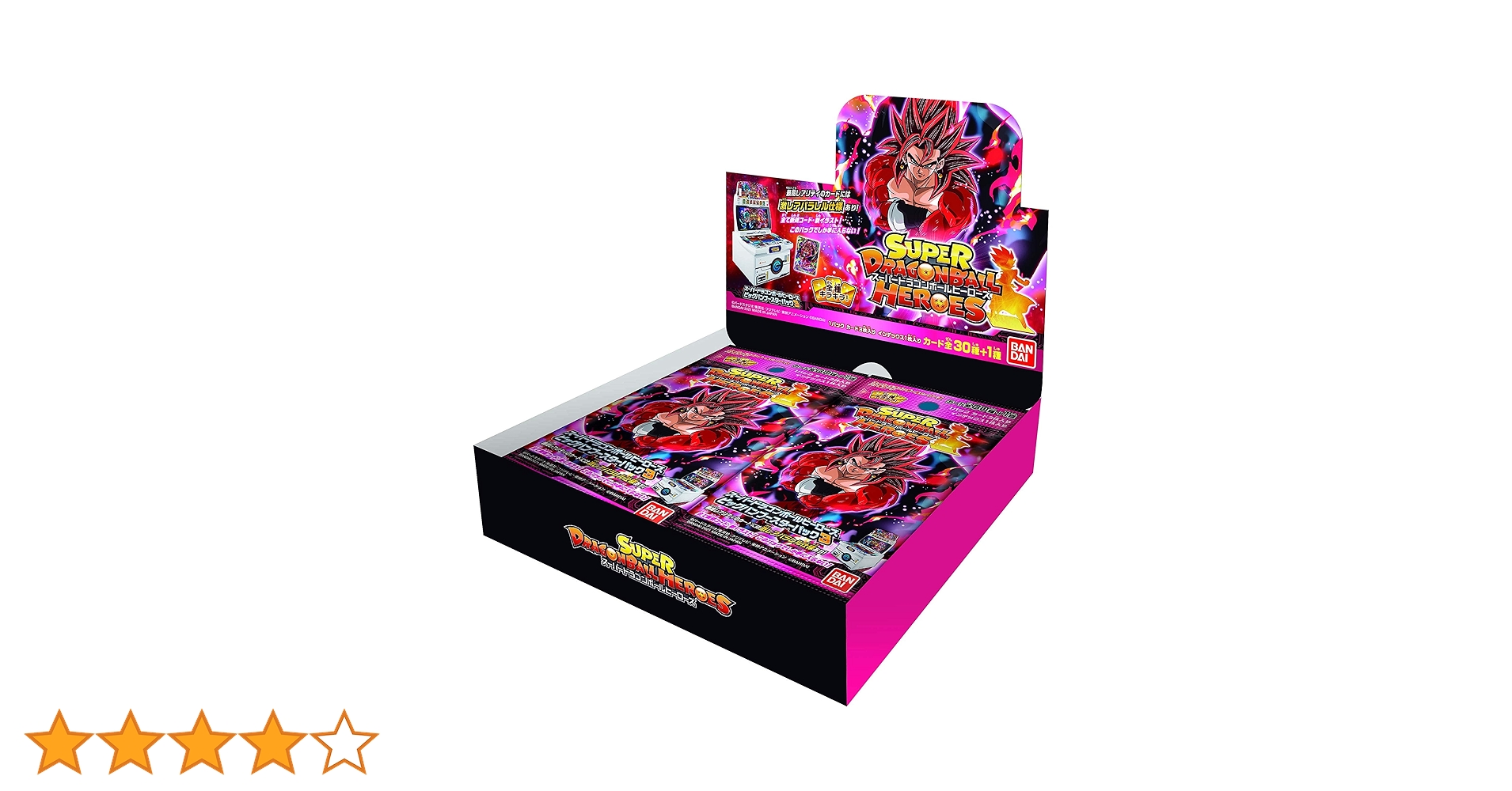 Amazon.co.jp: バンダイ (BANDAI) スーパードラゴンボール